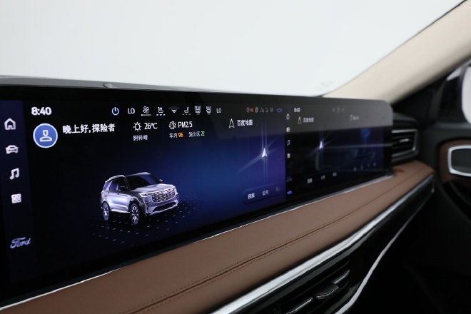 起亚狮铂拓界/新款探险者领衔 成都车展重磅SUV新车前瞻