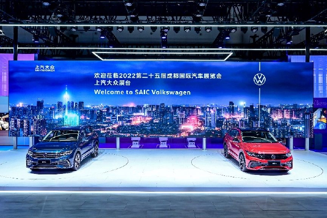 19.9万-27.205万元 2023款途观家族上市