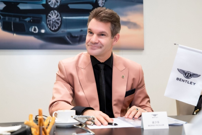 宾利彼夕乐：预计2026年推出首款纯电动车型