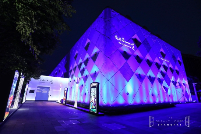 《道朗格：敢行之境》