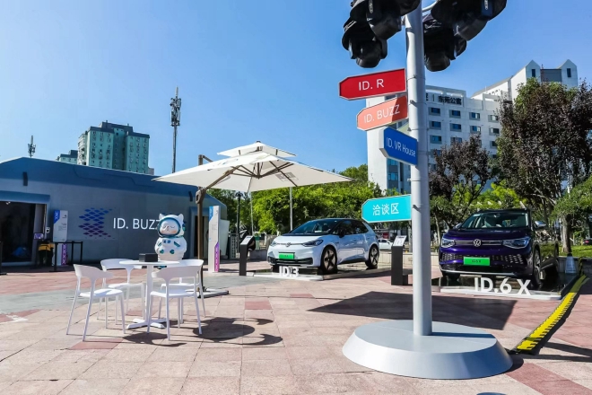 感受电驱魅力 解锁大众汽车ID.科技乐园北京站