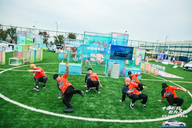 售价12.8-14.8万元 影豹混动版正式上市