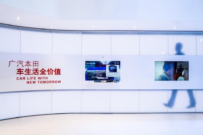 飞度三获“紫檀奖” 解析广汽本田超保值的用户价值战略