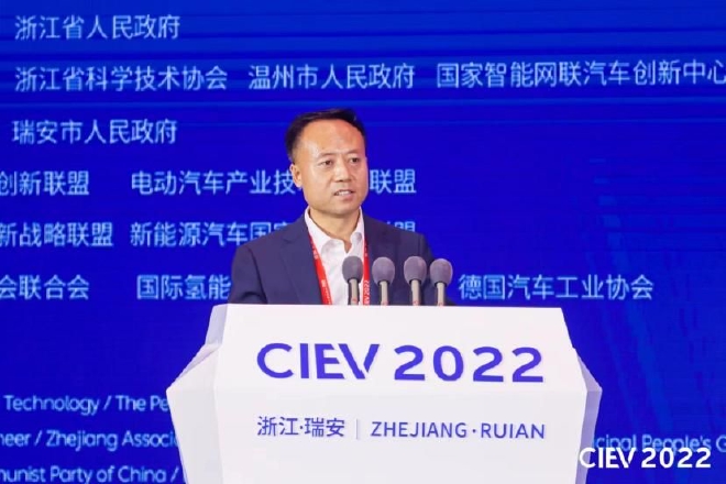 国家智能网联创新中心常务副主任郑继虎