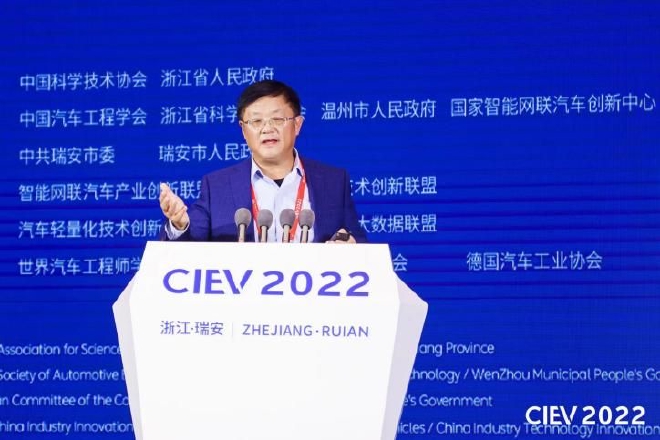 大陆集团中国区副总裁杨承祖