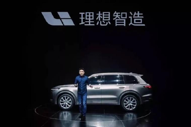 连年亏损的新势力 实现盈利还要等多久?