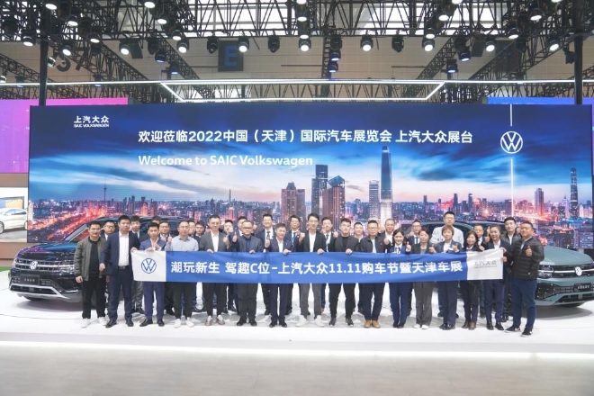 全新途昂X昂扬登场天津车展 全面升级