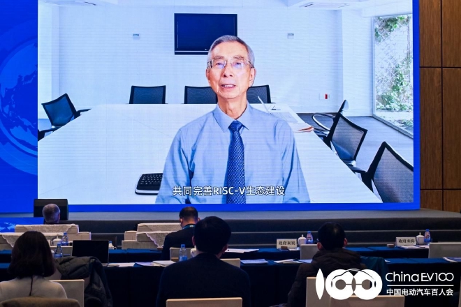 全球智能汽车产业峰会成功举办