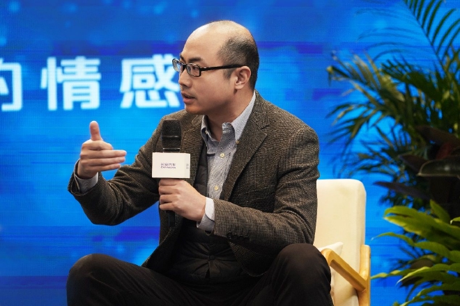 长安汽车造型设计院副总经理 田纪宇