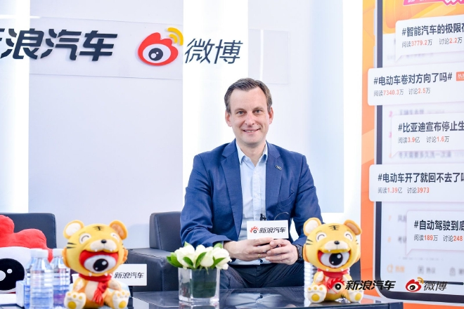 邵志山：消费者选车更注重超越驾驶的新出行体验