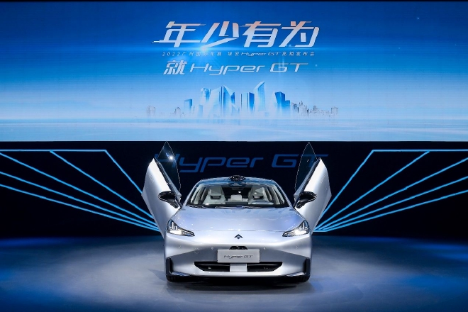 广汽埃安最新“科幻旋翼GT”—Hyper GT