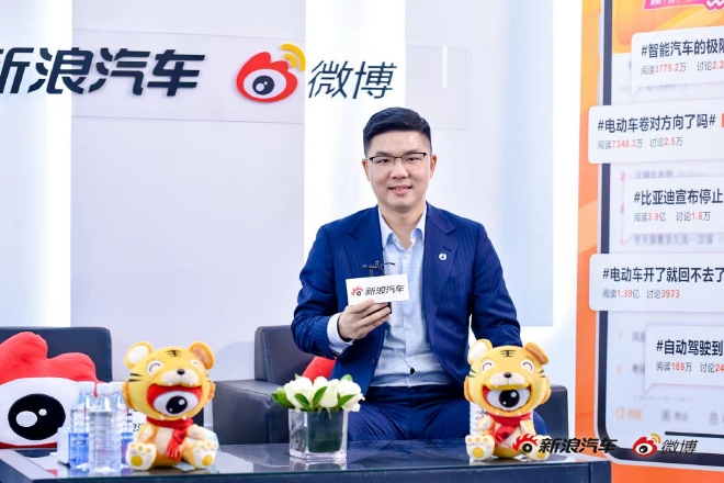 赵长江：明年新能源将持续增长 总量预计700-800万台