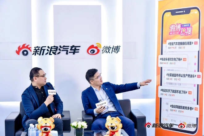 赵长江：明年新能源将持续增长 总量预计700-800万台