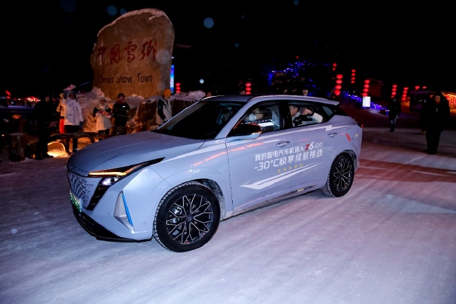 1058.9公里收官 欧尚Z6 iDD零下30℃续航挑战