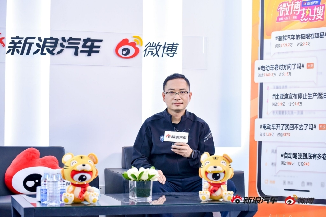 于金生：全球化是中国皮卡品牌向上的必由之路