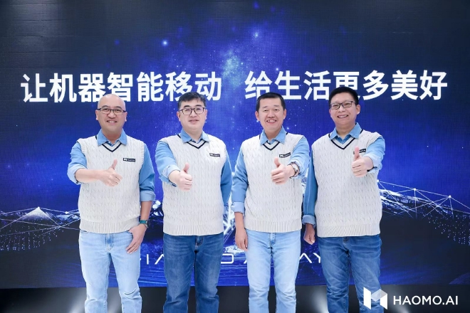 毫末打响2023开年第一枪！发布中国自动驾驶行业最大智算中心MANA OASIS