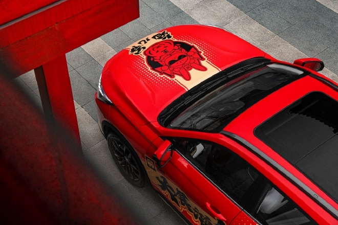 欧尚X5 PLUS鸿兔限定版车衣发布