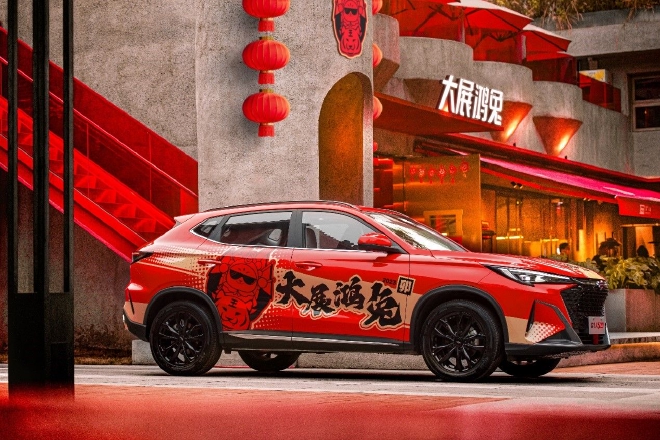 欧尚X5 PLUS鸿兔限定版车衣发布