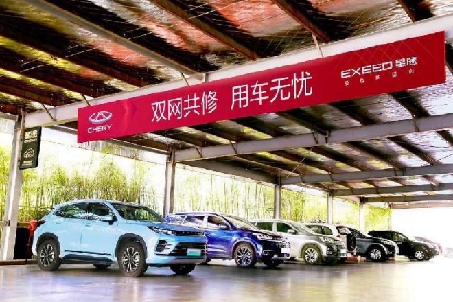 2023年销量目标8万台 星途品牌新年启动星光卓越行动