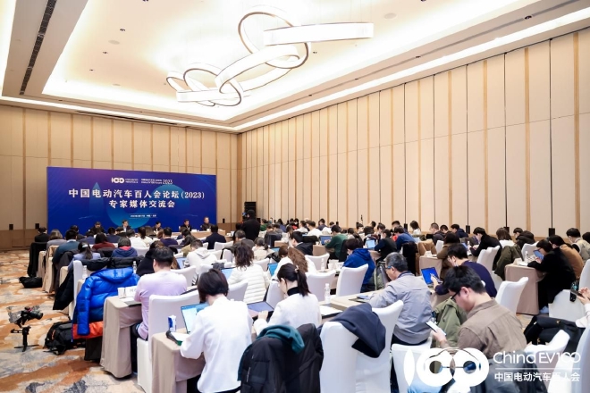 新能源汽车产业2023年发展趋势解读