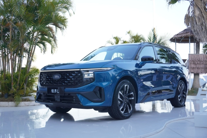 The sword refers to Toyota Highlander's new generation of Changan Ford Edge L unveiled