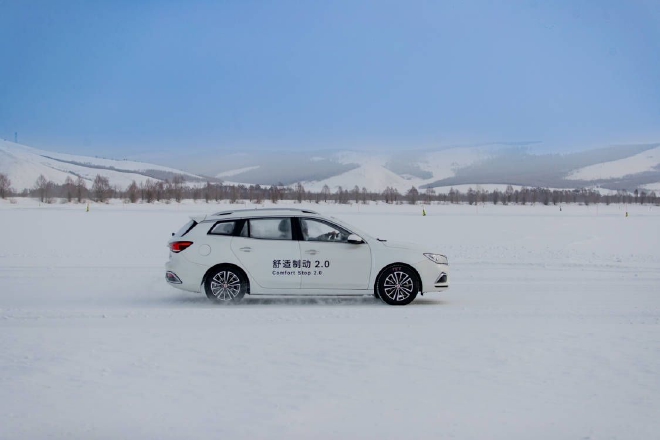 开启智能底盘新时代 2023探秘博世