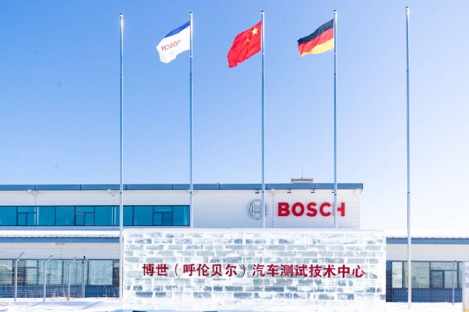 开启智能底盘新时代 2023探秘博世