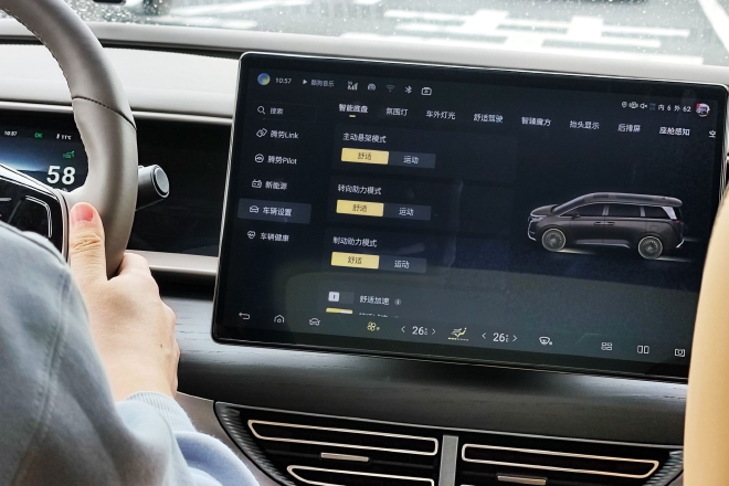 知道双枪快充还不够 腾势D9 EV试驾体验