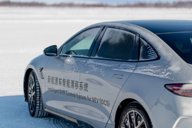 开启智能底盘新时代 2023探秘博世