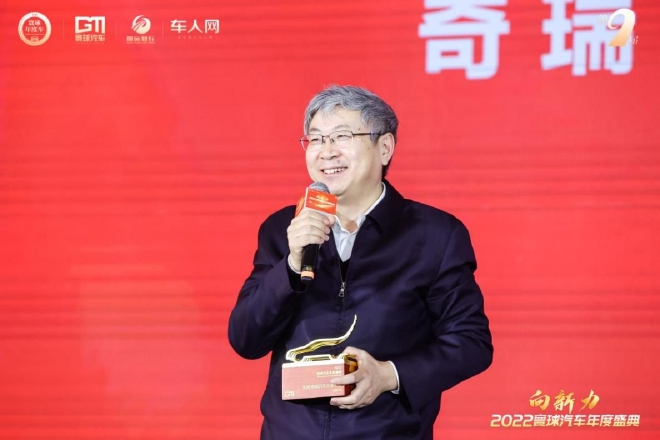 2022寰球汽车年度车揭晓
