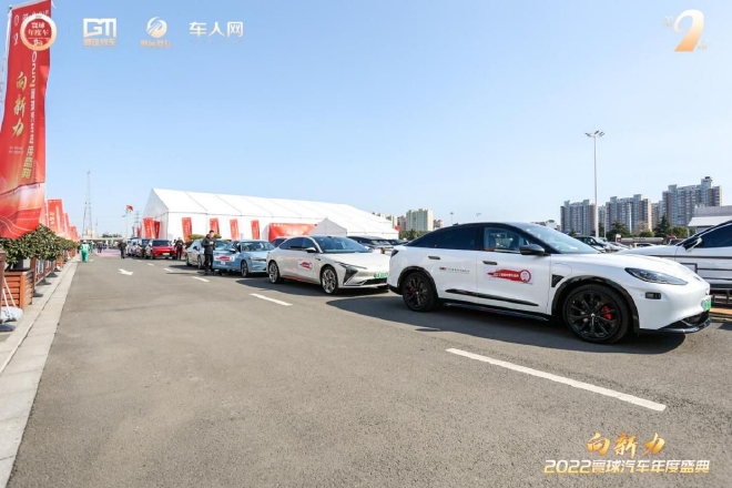 2022寰球汽车年度车揭晓