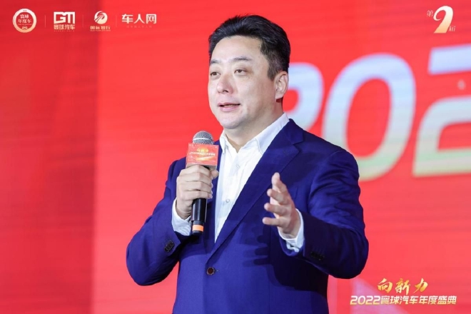 2022寰球汽车年度车揭晓