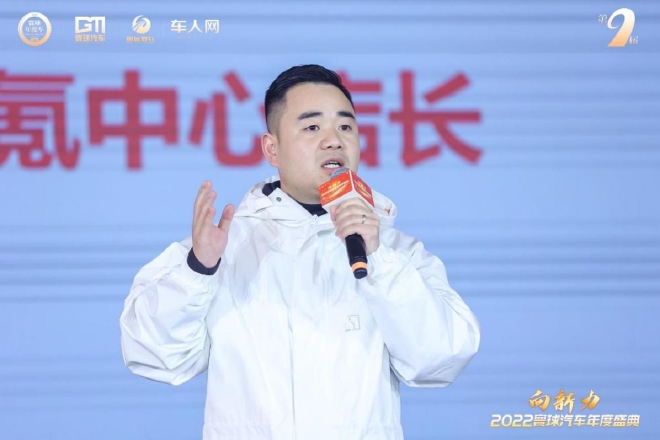 2022寰球汽车年度车揭晓