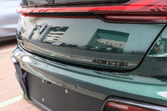 当名爵遇到轿跑造型 实拍MG7