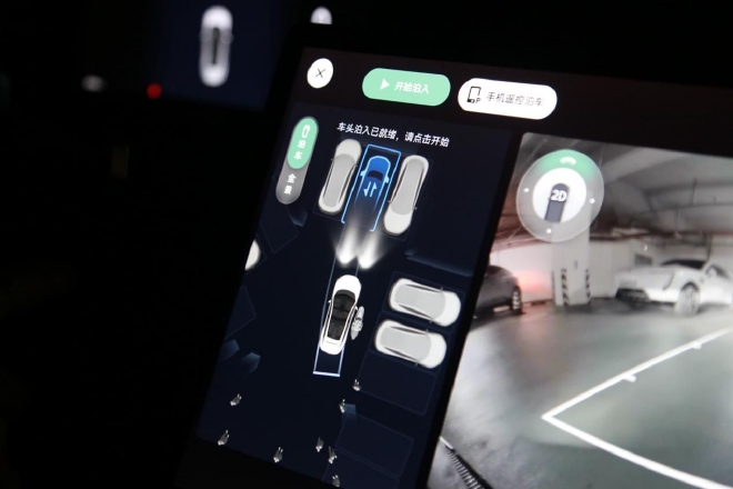 从“炫技”到落地，阿维塔11城区NCA体验