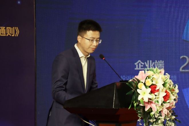 汽车用户投诉处理服务 标准在京发布