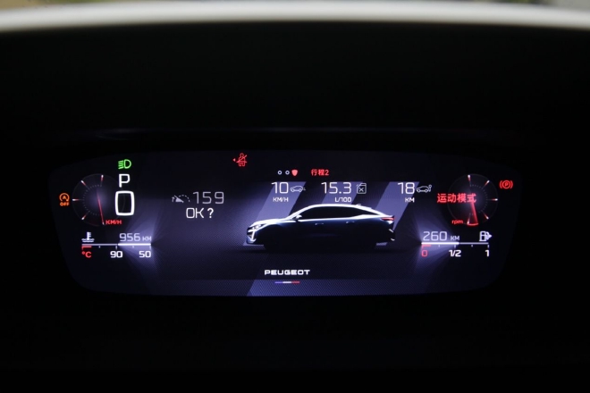 一车更比四车强 抢先试驾东风标致408X