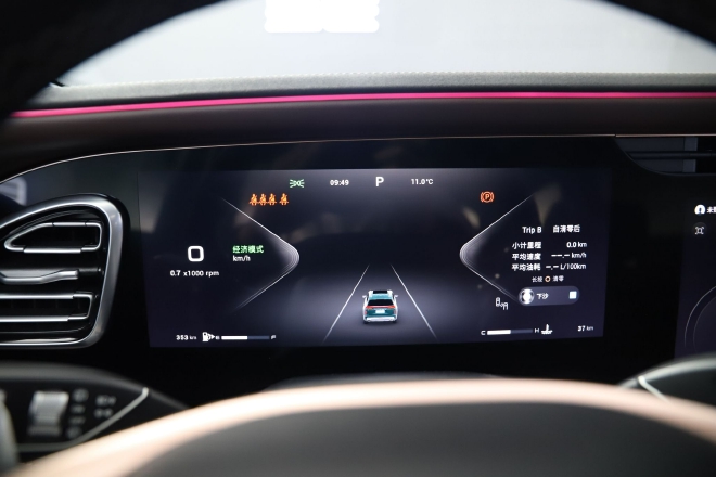 全新星途揽月开启预售 预售20.99-22.99万元