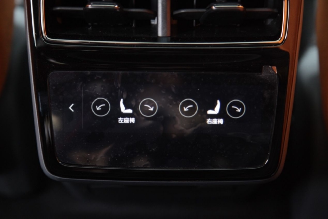 兼顾豪华与操控 试驾2023款极氪001 YOU版