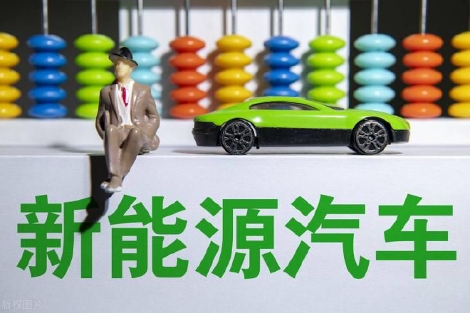 降价与保价轮番上阵 车企价格战愈演愈烈