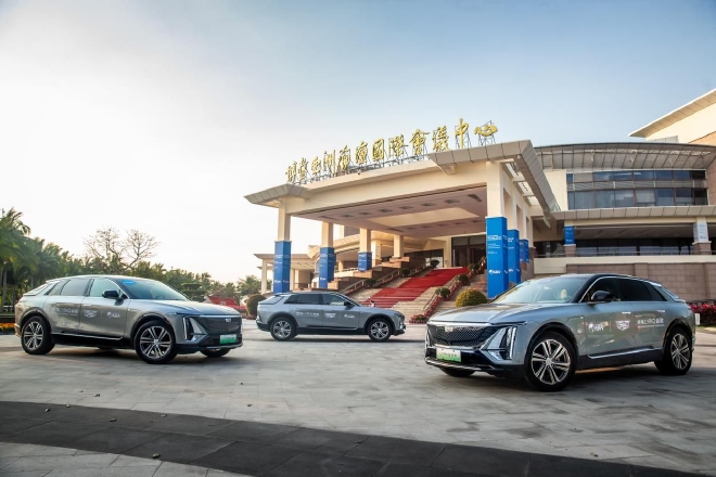 博鳌论坛“指定贵宾用车” 凯迪拉克LYRIQ锐歌如何引领智能纯电绿色出行