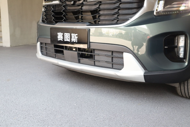 家族风格显著 静态体验起亚赛图斯