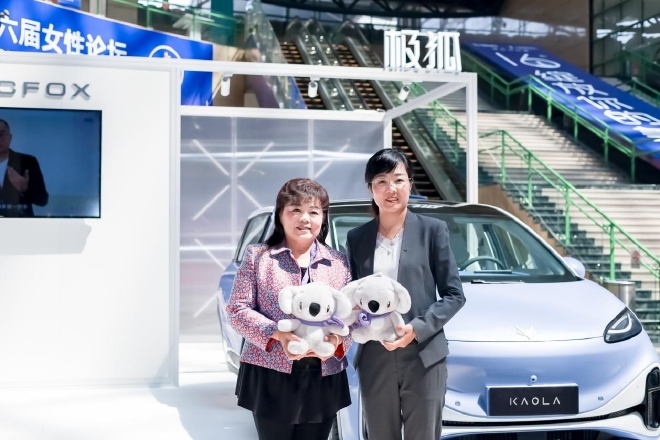 极狐汽车考拉获“智能亲子新能源车”称号