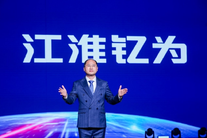 江淮钇为品牌问世 发布全新DI平台