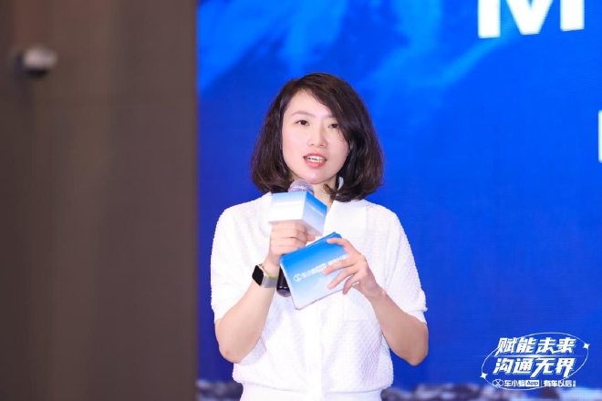 有车以后发布云展厅SaaS产品 助力车企数字化营销3.0