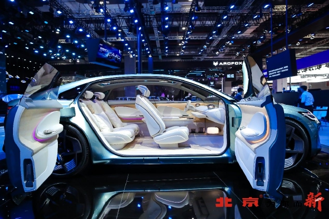 2023上海车展 北京汽车发布品牌焕新战略