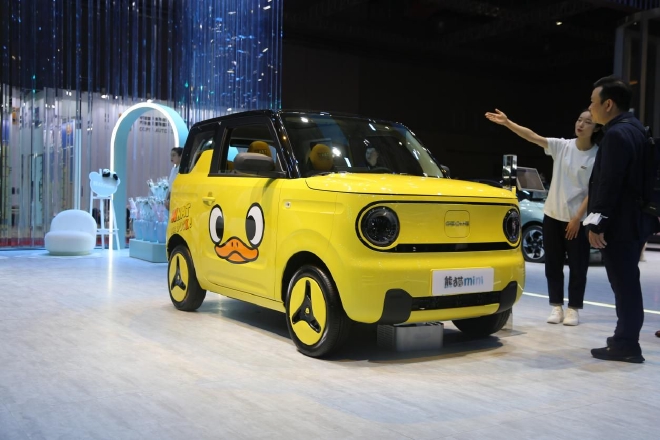 2023上海车展：吉利熊猫mini小黄鸭限定版上市