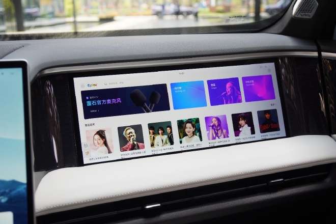 2023上海车展：银河L7智能座舱正式命名为“智爱座舱”