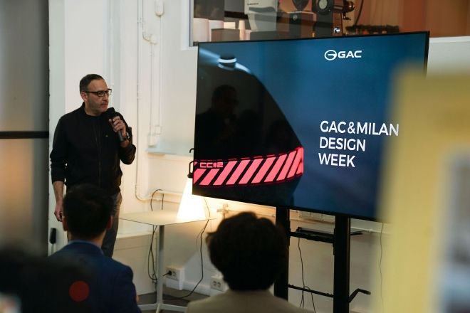 “瞬息未来” 2023年广汽设计大赛于米兰正式启动