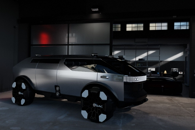 “瞬息未来” 2023年广汽设计大赛于米兰正式启动